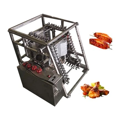 Zincir barbekü ızgarası